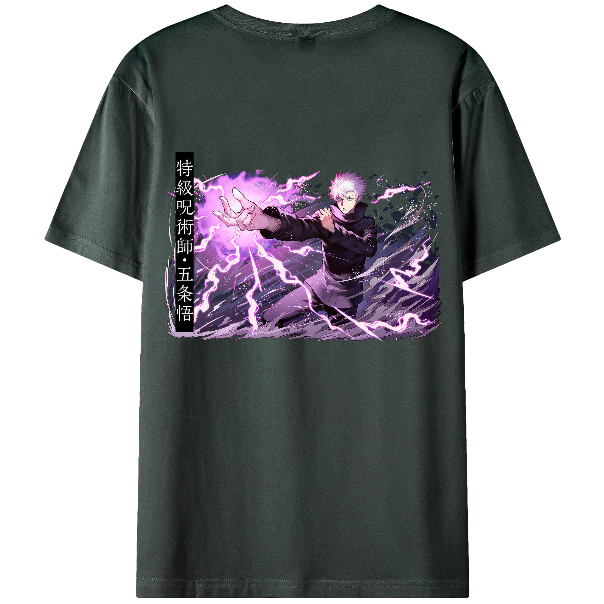 （画像用） 呪術廻戦 Jujutsu Kaisen 綿100％ メンズ半袖Tシャツ（バックプリント） 通気性